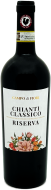 Campo di Fiori - Chianti Classico Riserva 0