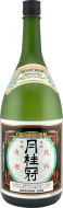 Gekkeikan - Sake 1.5 0