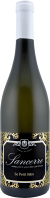 Le Petit Silex - Sancerre Blanc 2022
